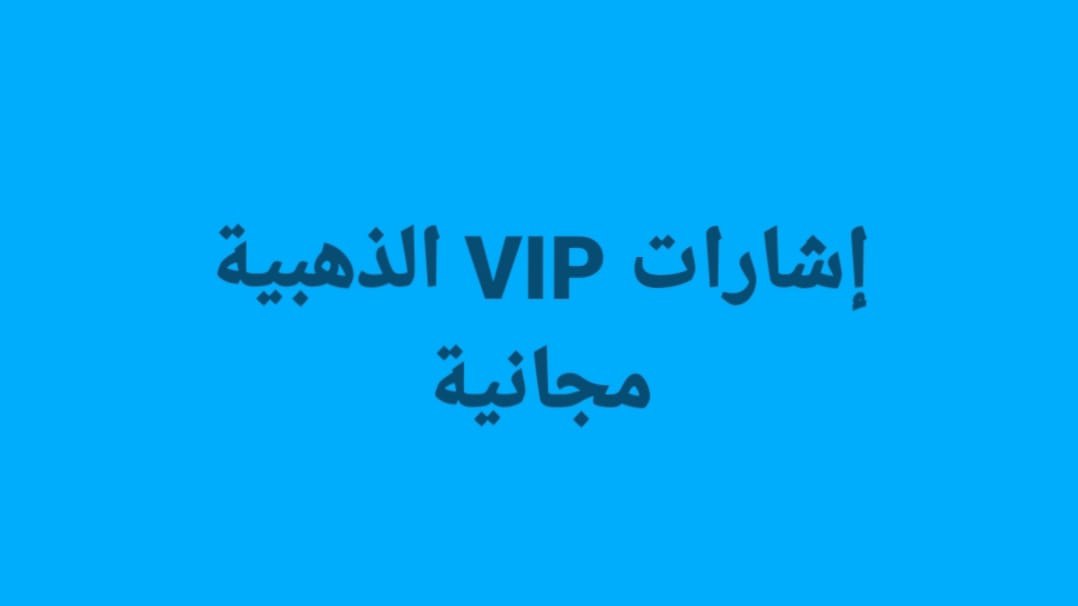 Dr_ilyas_Trading_anaysis