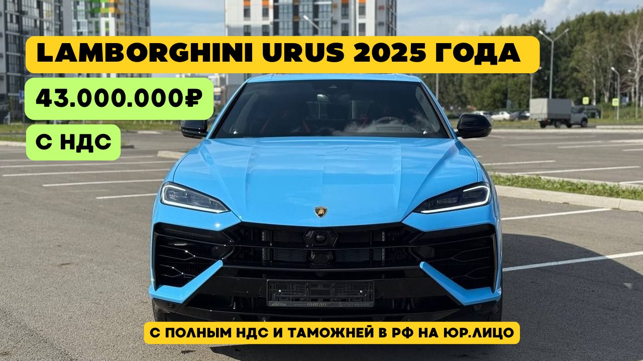 Авто из Европы, Кореи, Китая и США в CarExport