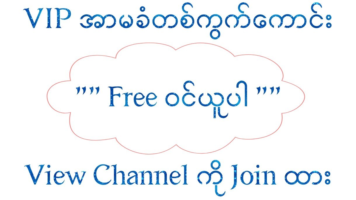 @thaiagent123