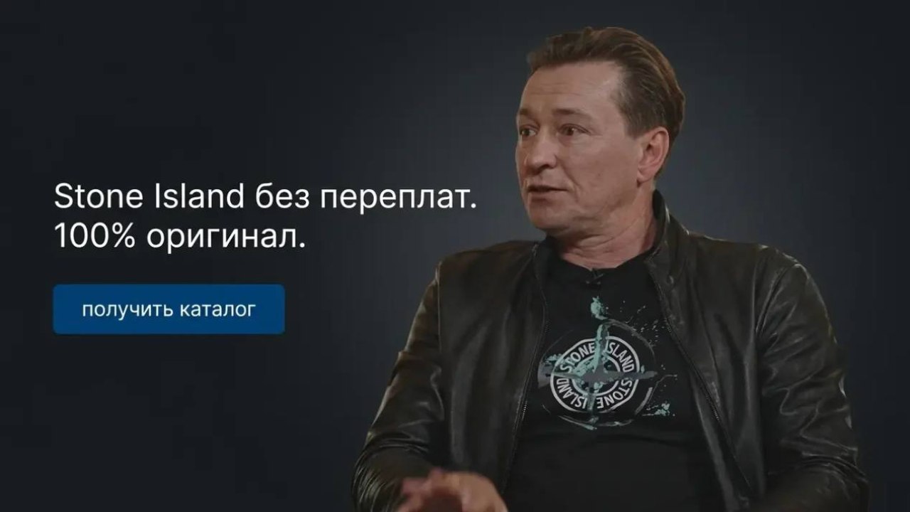 INGRCSL | бренды из Европы и США