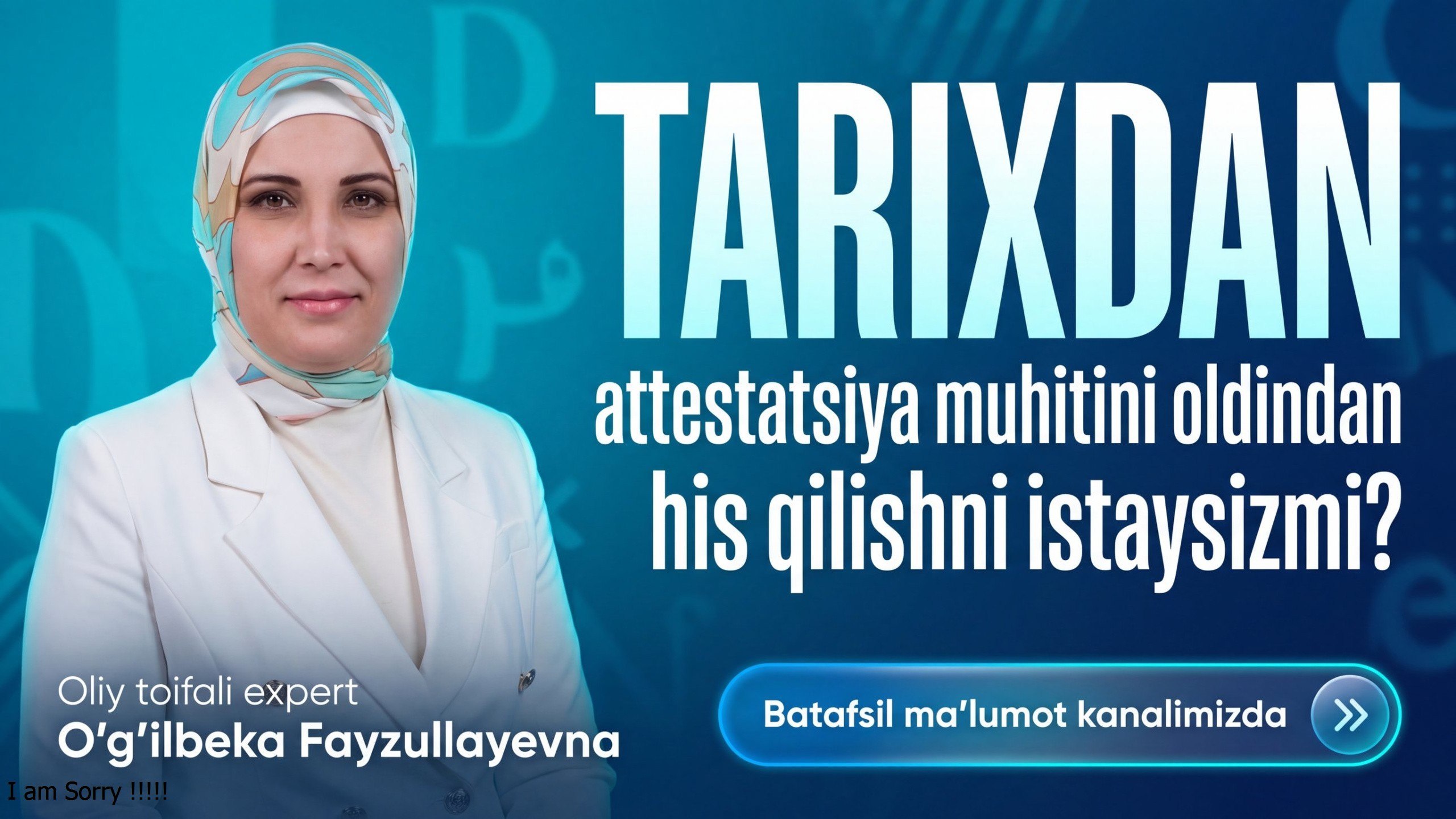 O’g’ilbeka Haydarovaning Tarix kanali