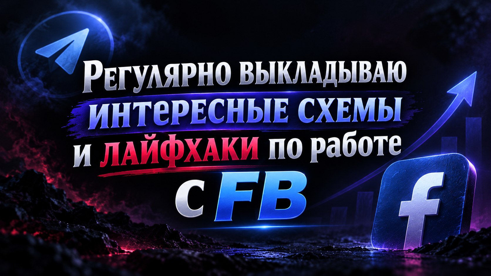Арбитраж глазами тимлида