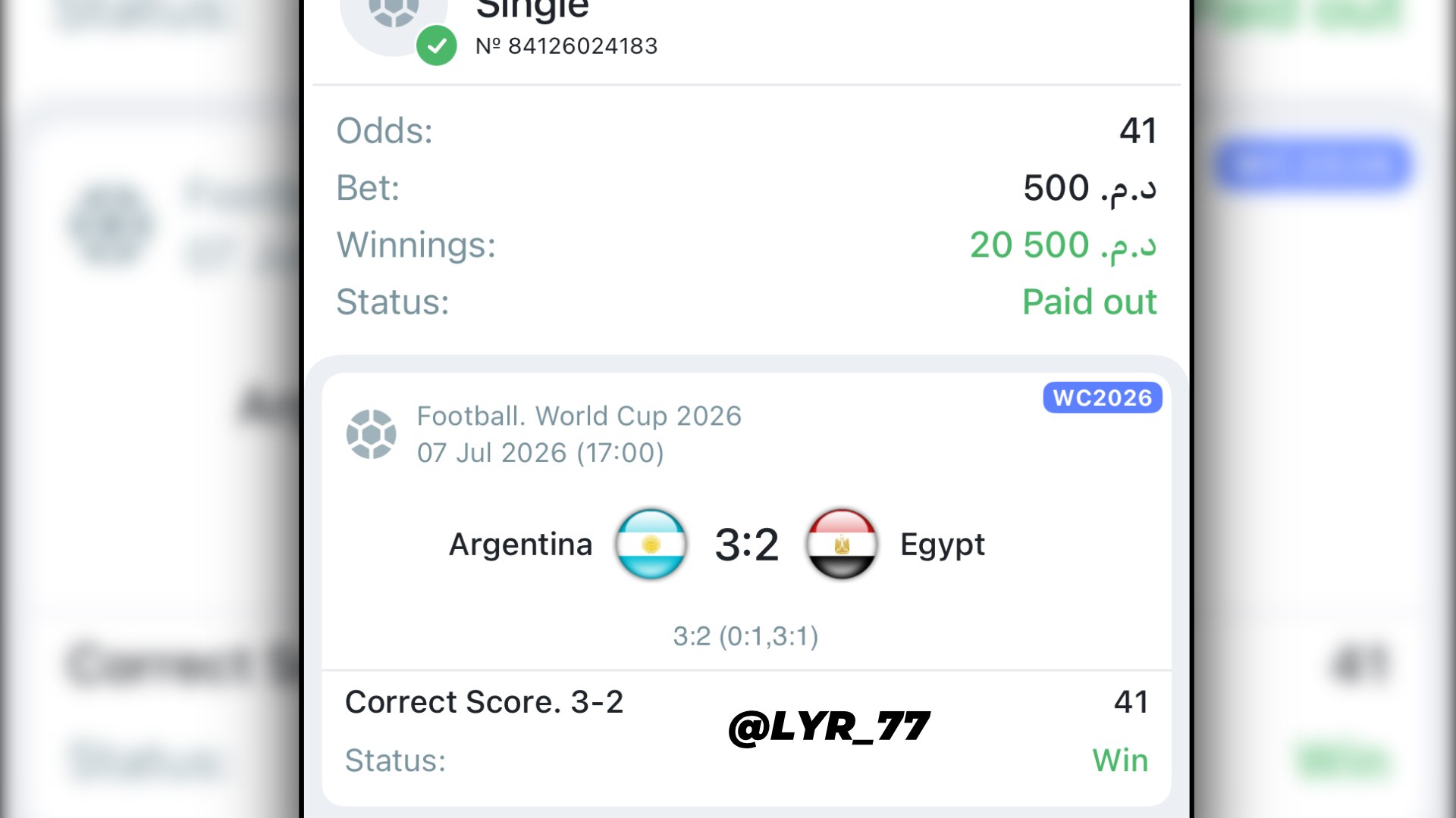 تـوقـعـات - 𝗟𝗬𝗿