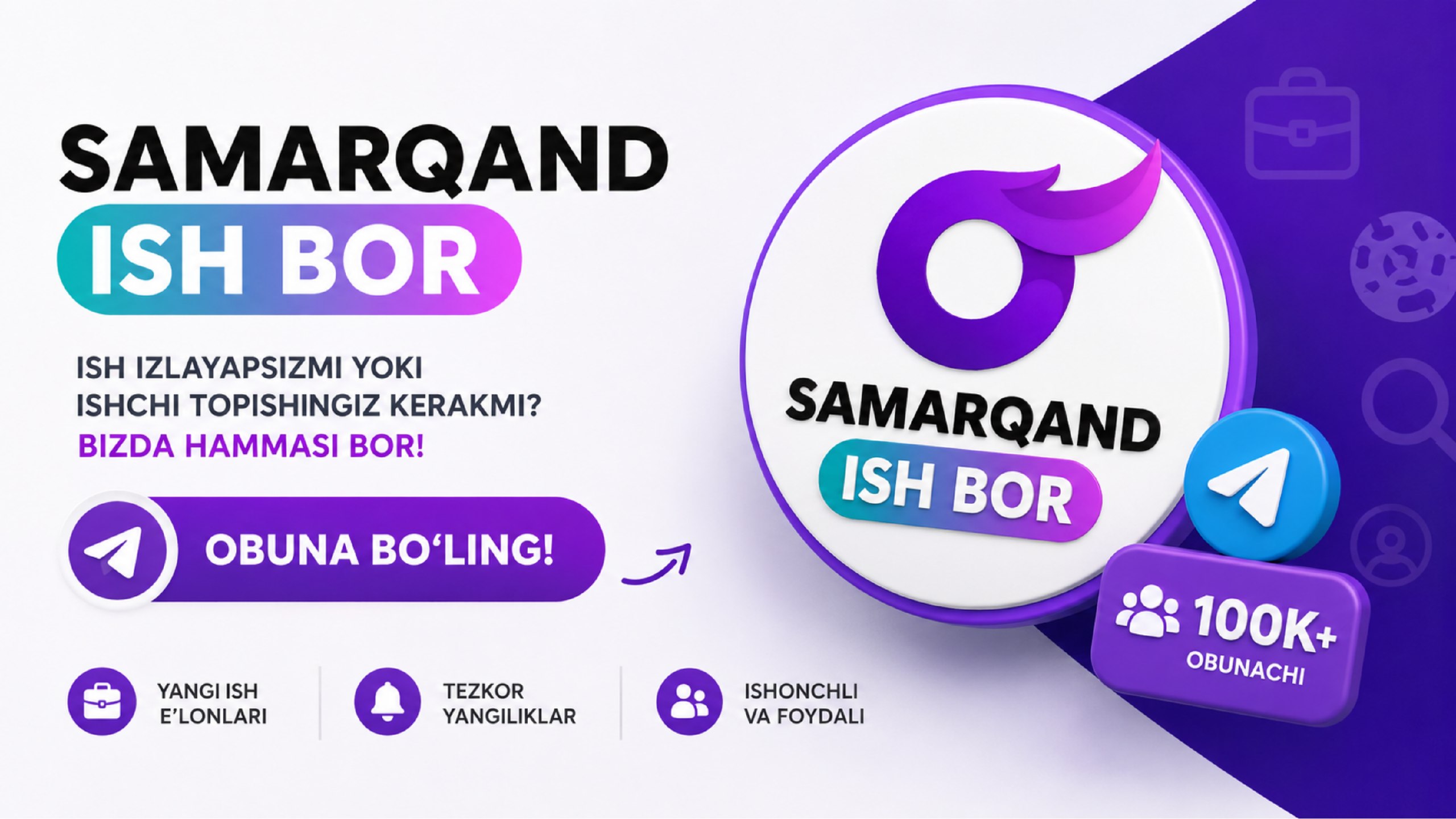 SAMARQAND ISH BOR