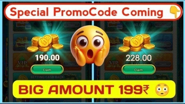 NEXA LOOTS โ๏ธ