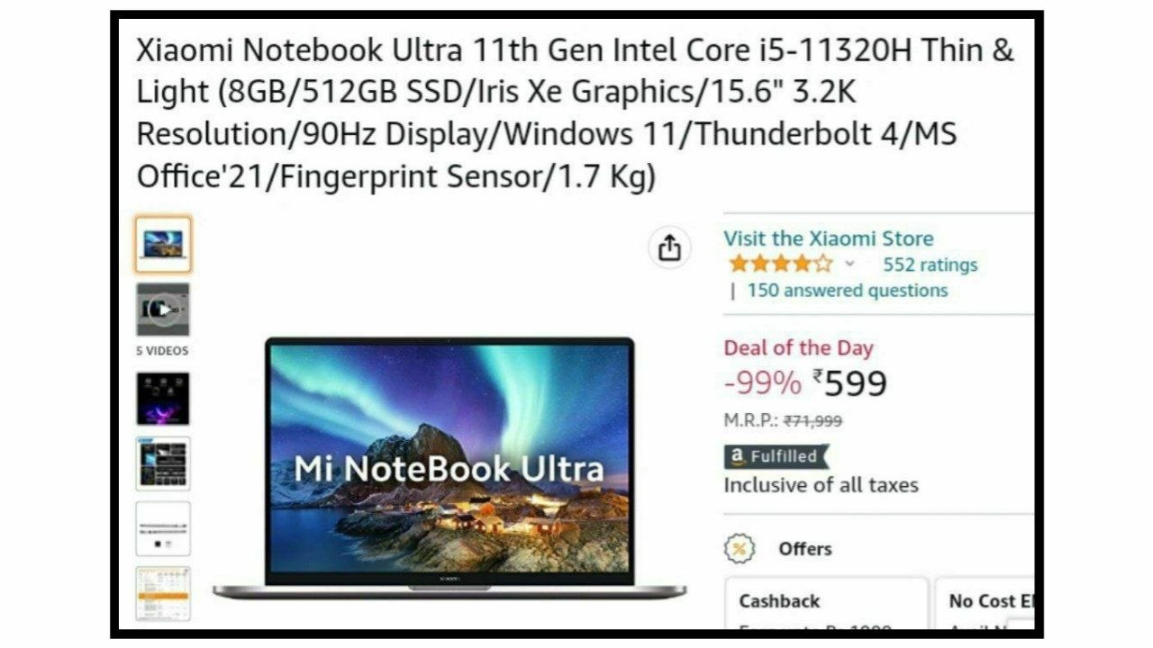 Star Deals 2.0