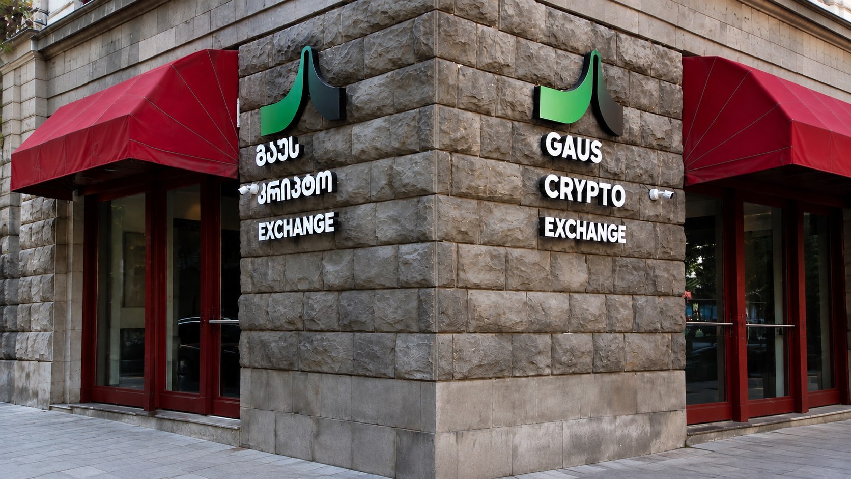 Gaus Crypto