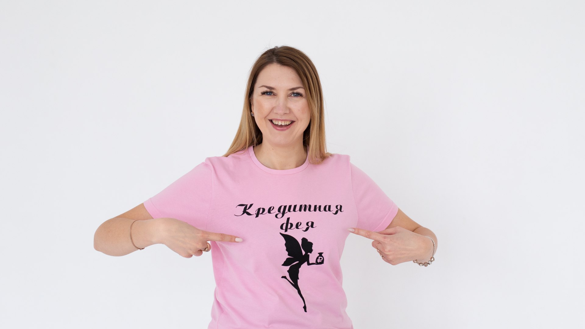 Наталья Потапова Кредитный Брокер