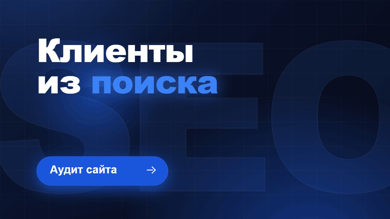 cinar.ru
