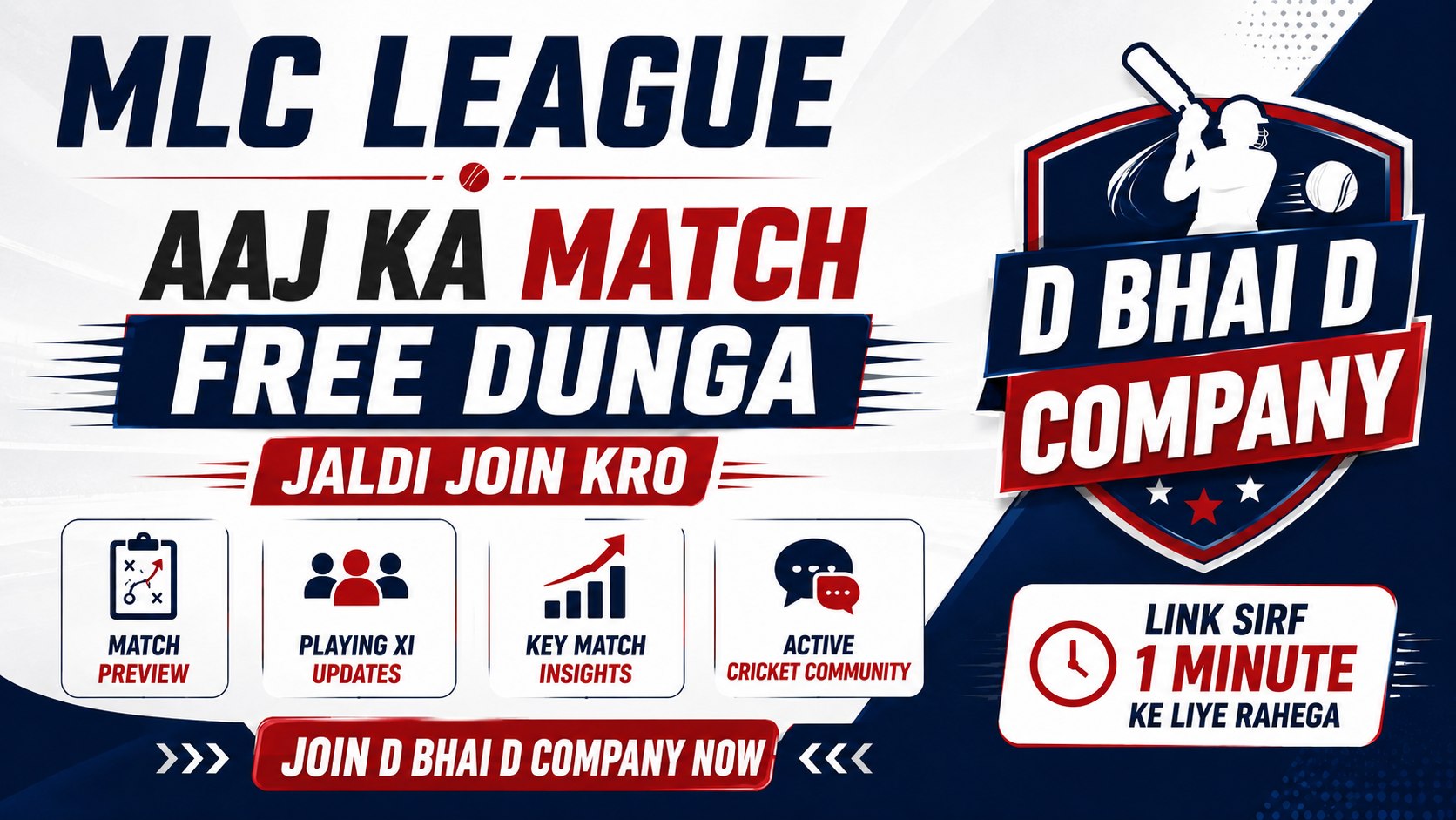 D-Company (Official)