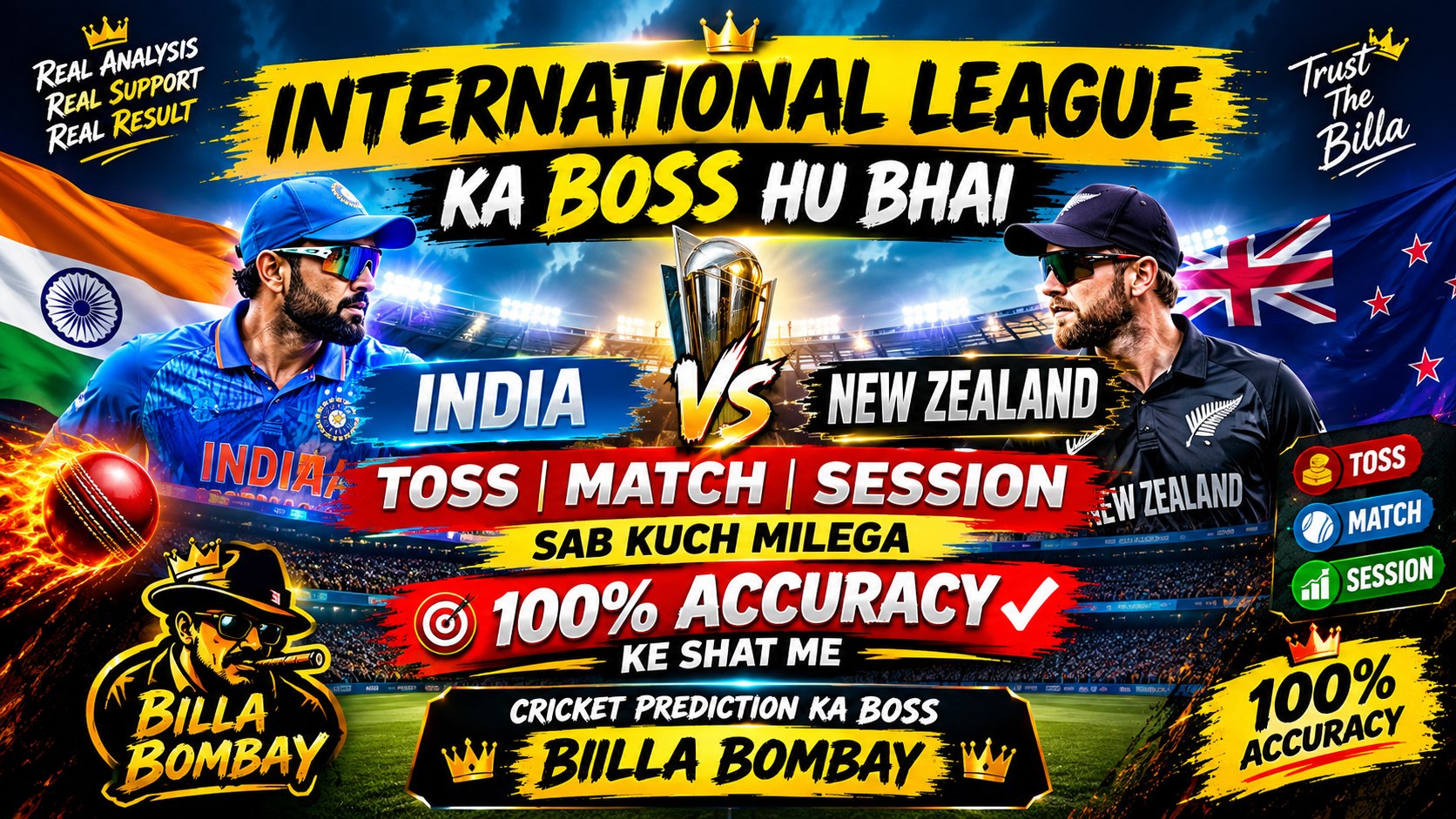 BILLA BOMBAY ✿