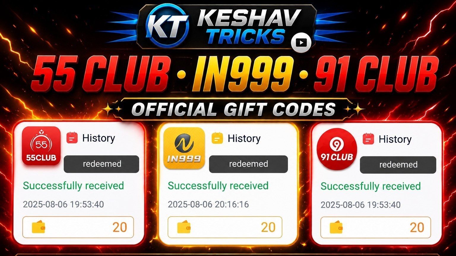 Keshav Tricks ( Official) ❤️🔥