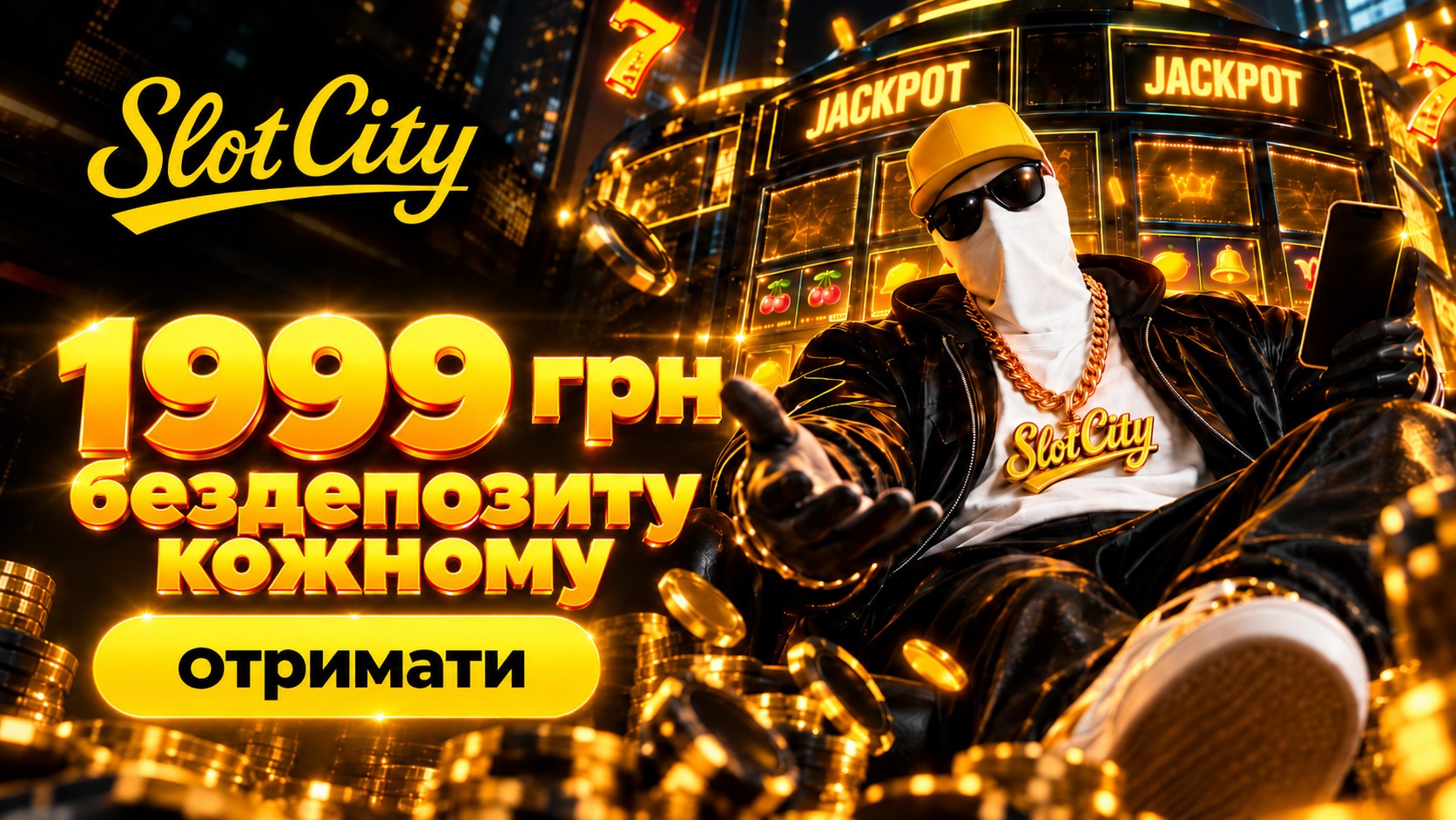 Slot City