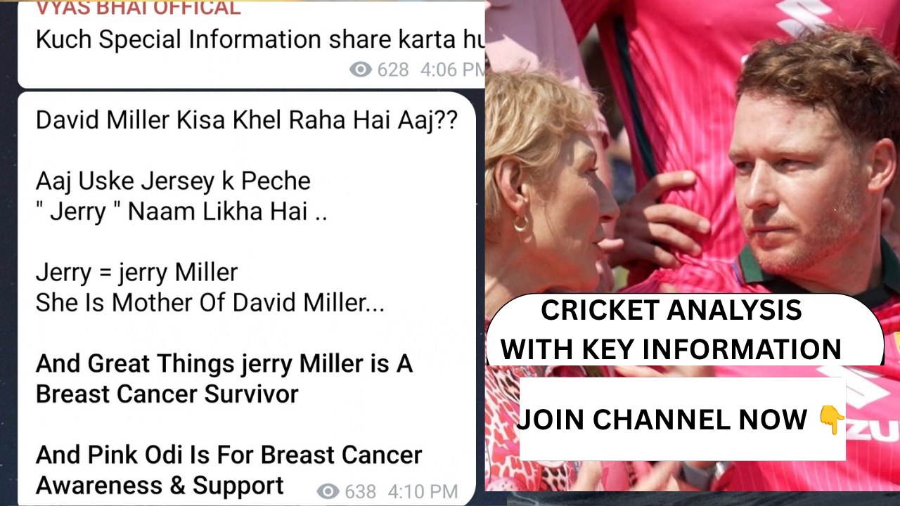 VYAS BHAI OFFICAL