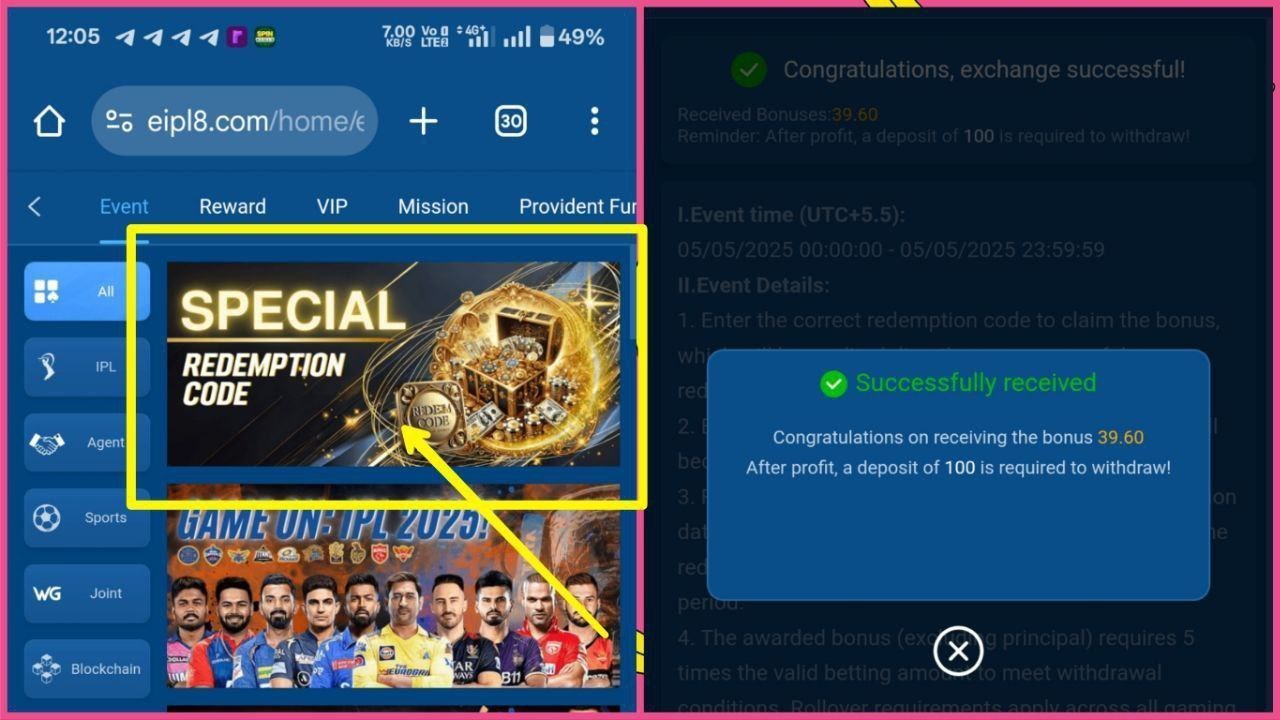 Earn Loot Tips ๐ฎ๐ณ๐ค