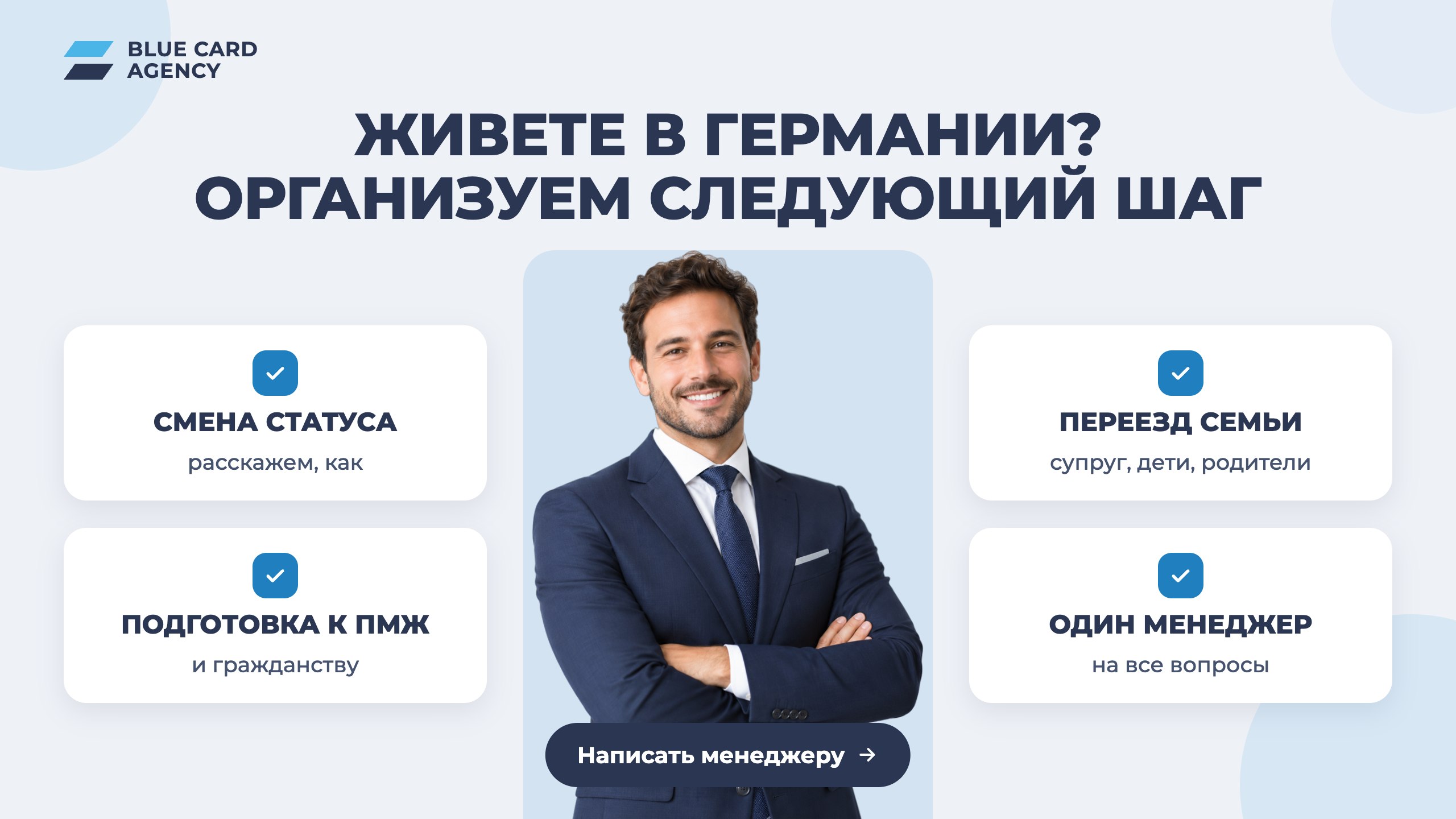 @bcarelocation