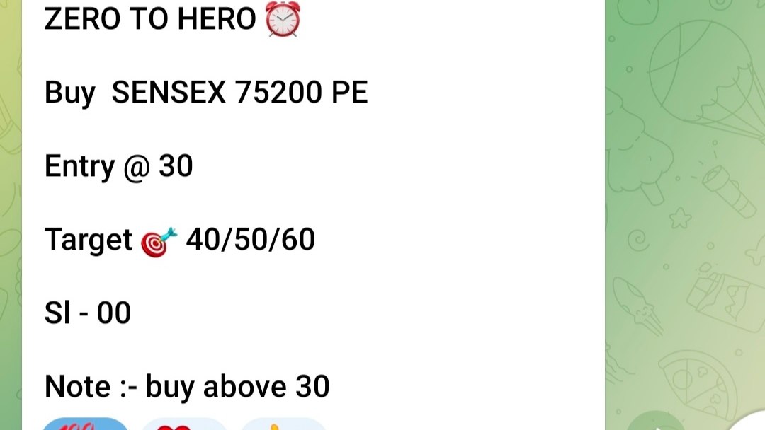 श्री समर्थ स्टॉक मार्केट 📊