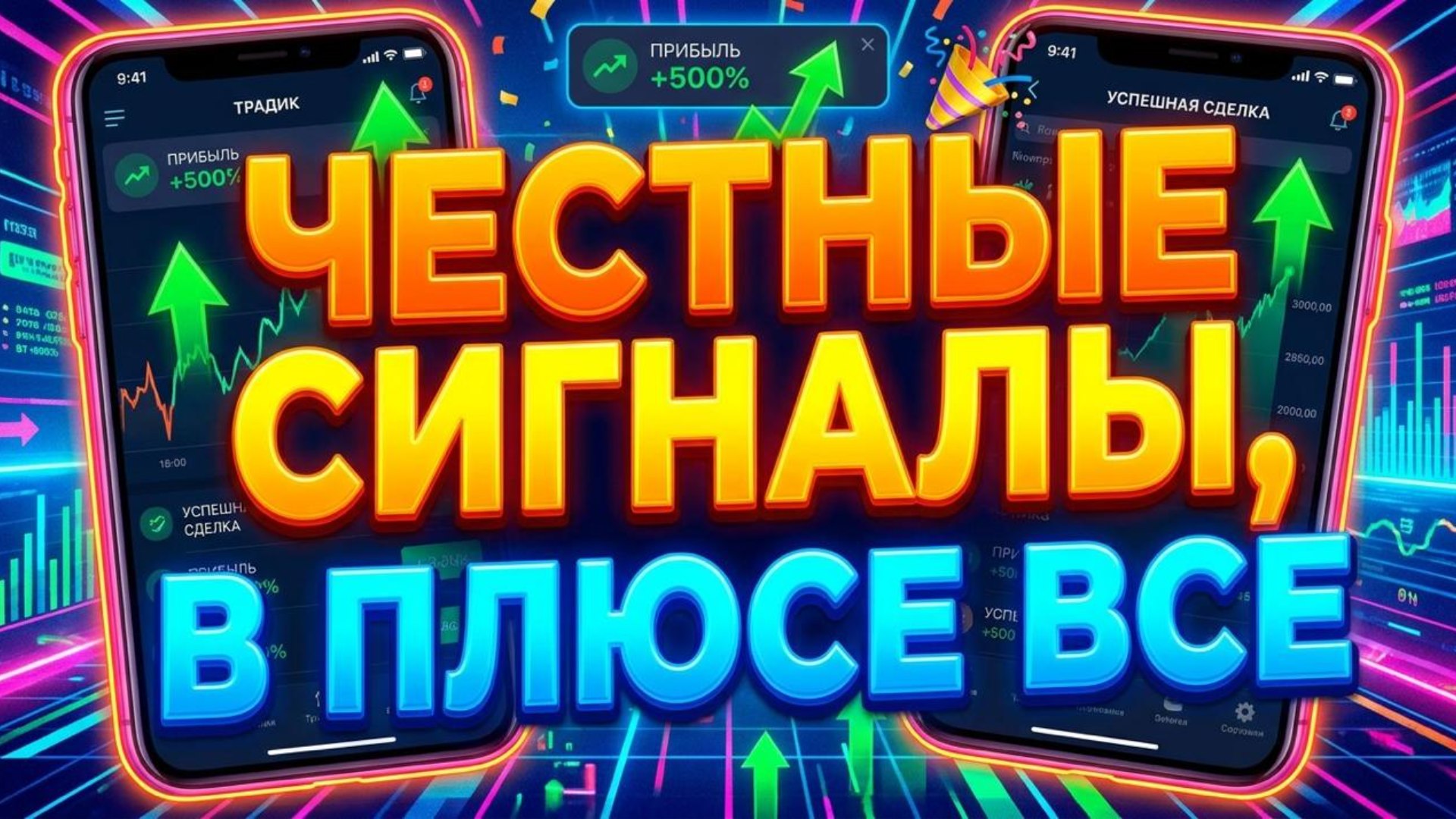 Анатолий В.
