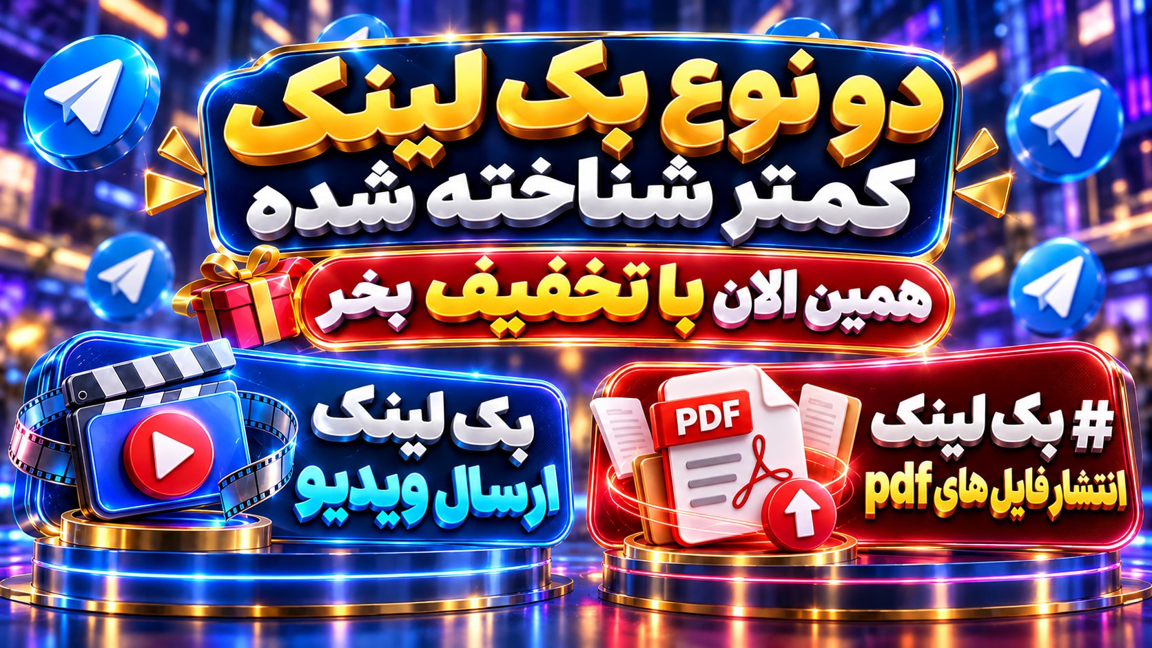 رویال سایت|طراحی سایت