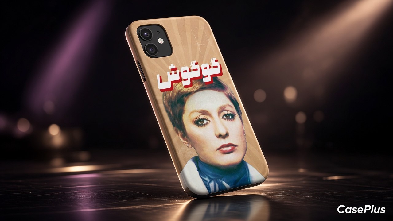 Case Plus | کیس پلاس