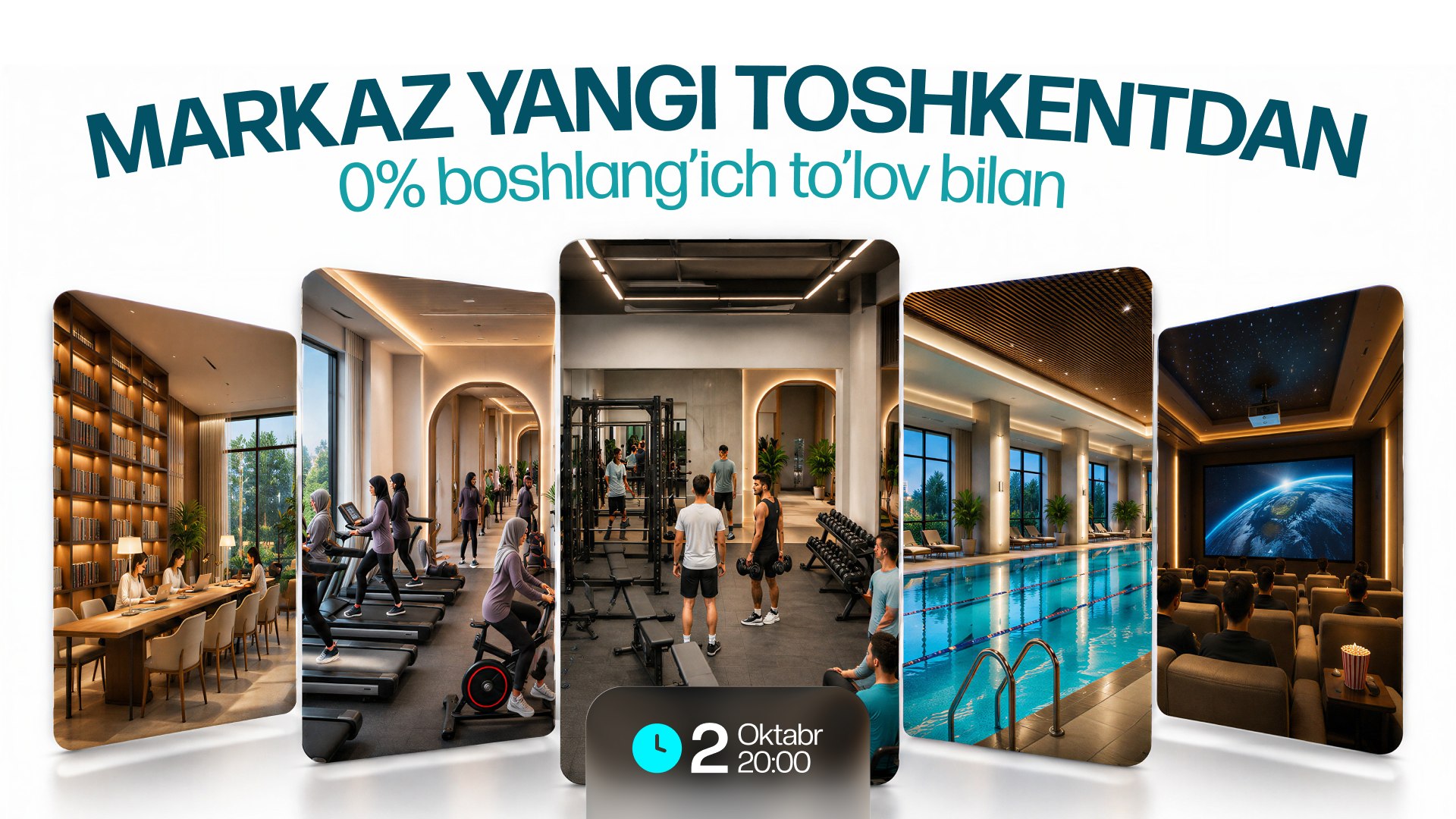 MARKAZ Yangi Toshkent | Rasmiy