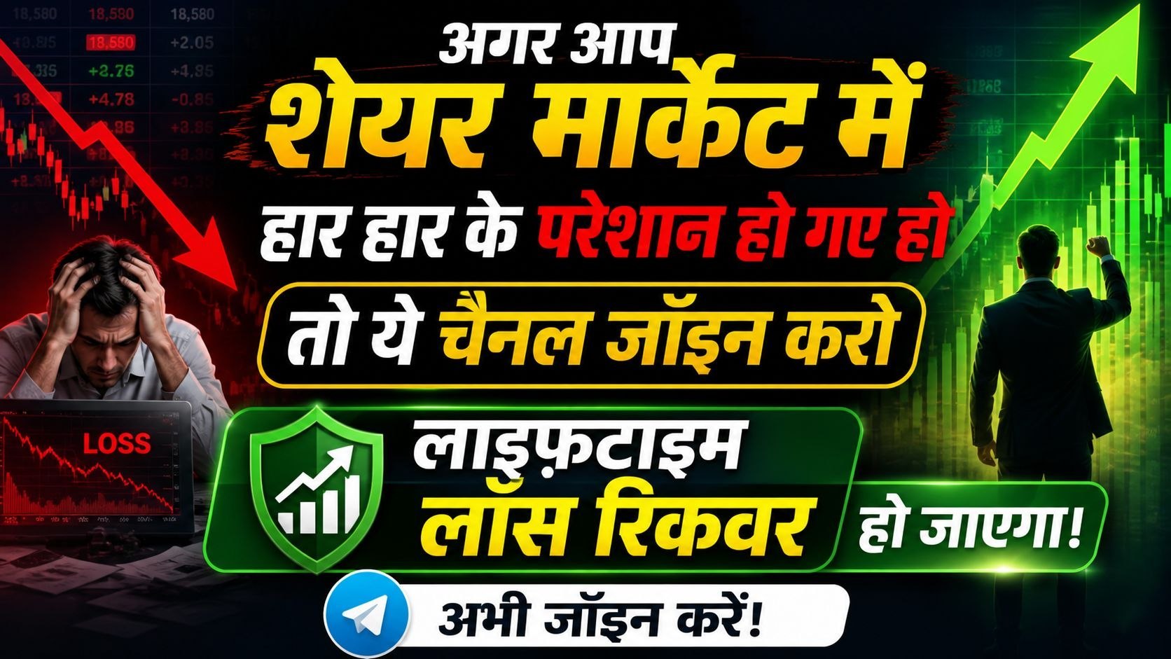 PANKAJ BHARDWAJ OFFICIAL