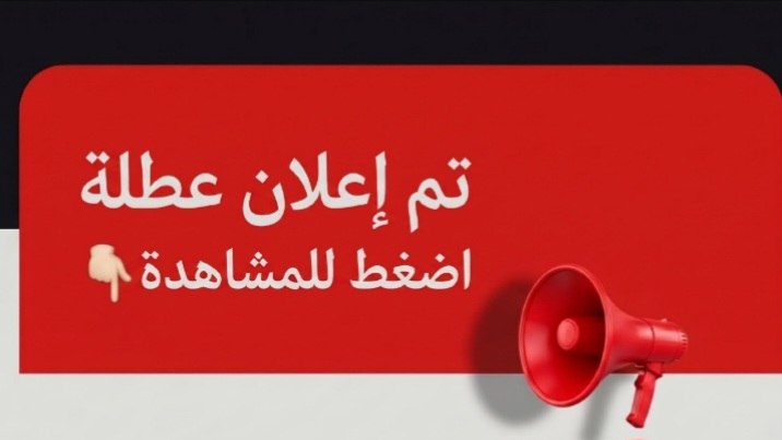 ابن بغداد