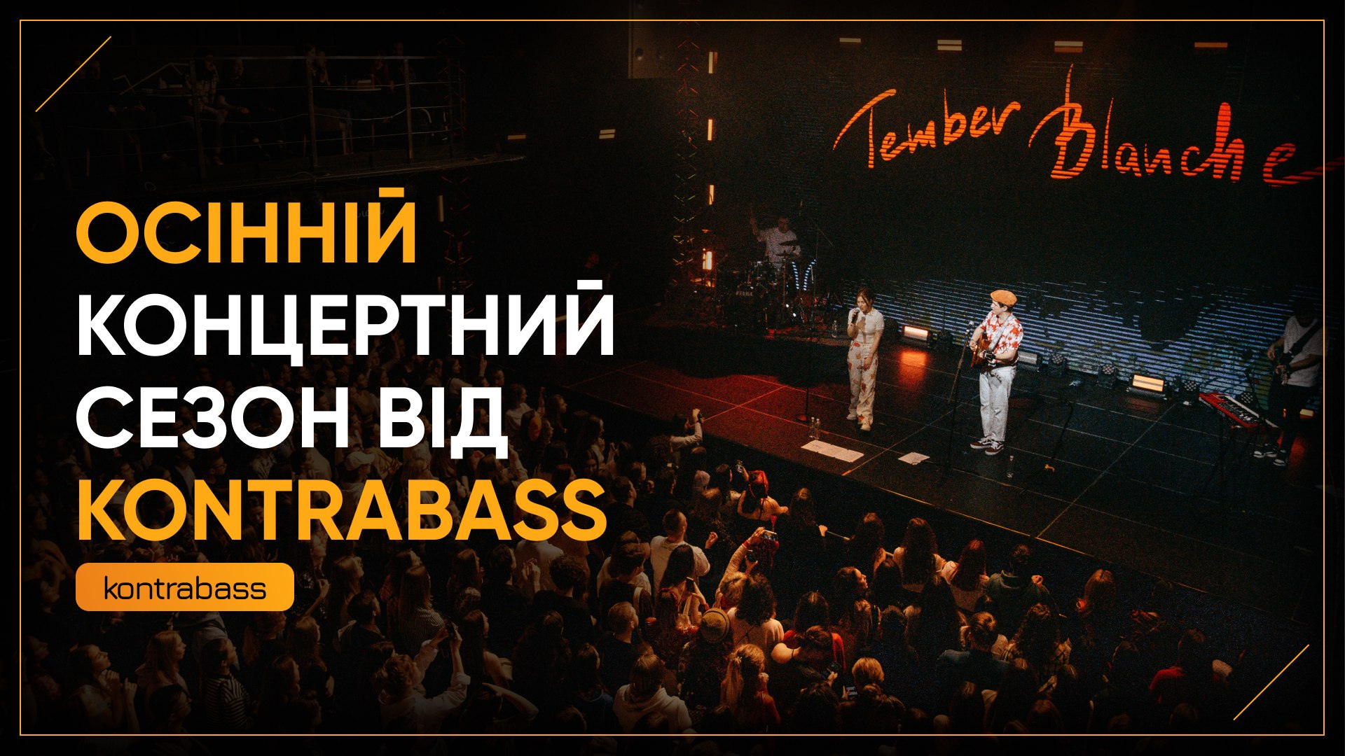 kontrabass promo