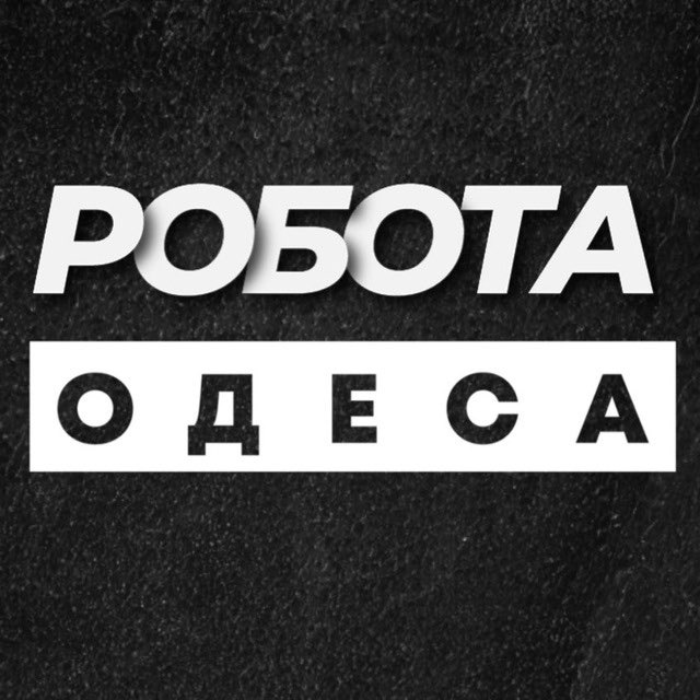@rabota_odessat