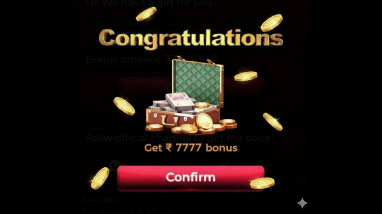 IN7.COM