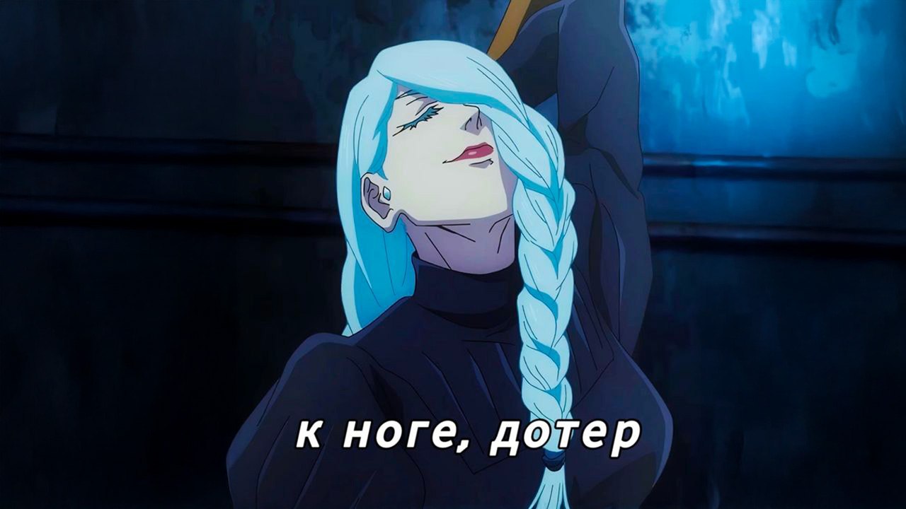 Dota 2