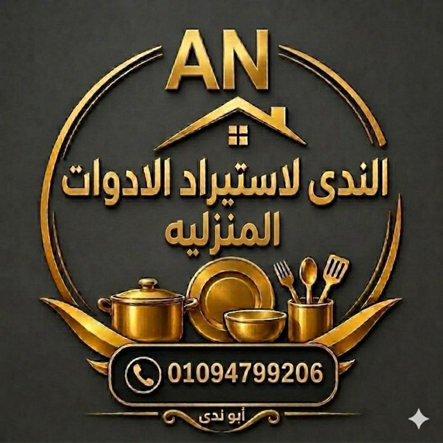 @alnanda_an