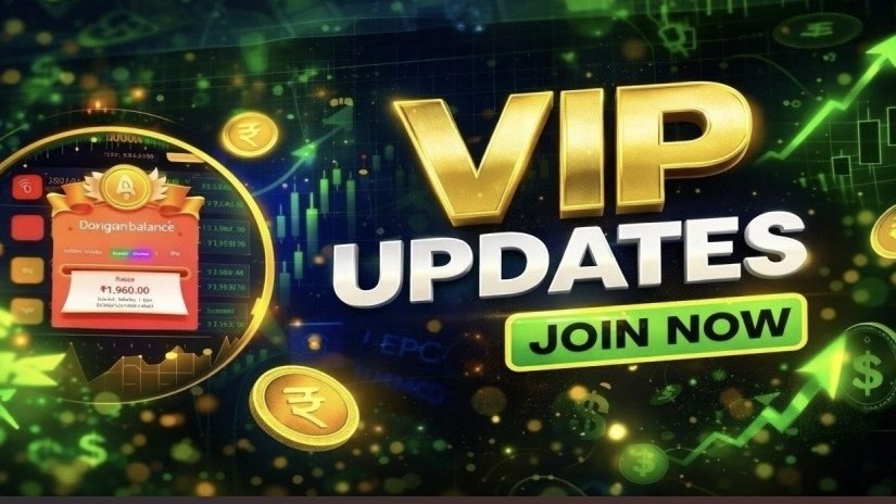 𝗧𝗵𝗲 𝗧𝗿𝗮𝗱𝗶𝗻𝗴 𝗔𝘃𝗶
