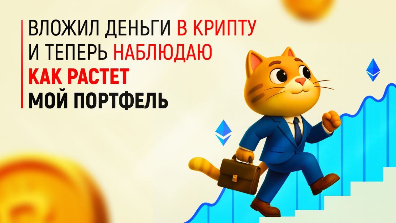 Станислав. Р