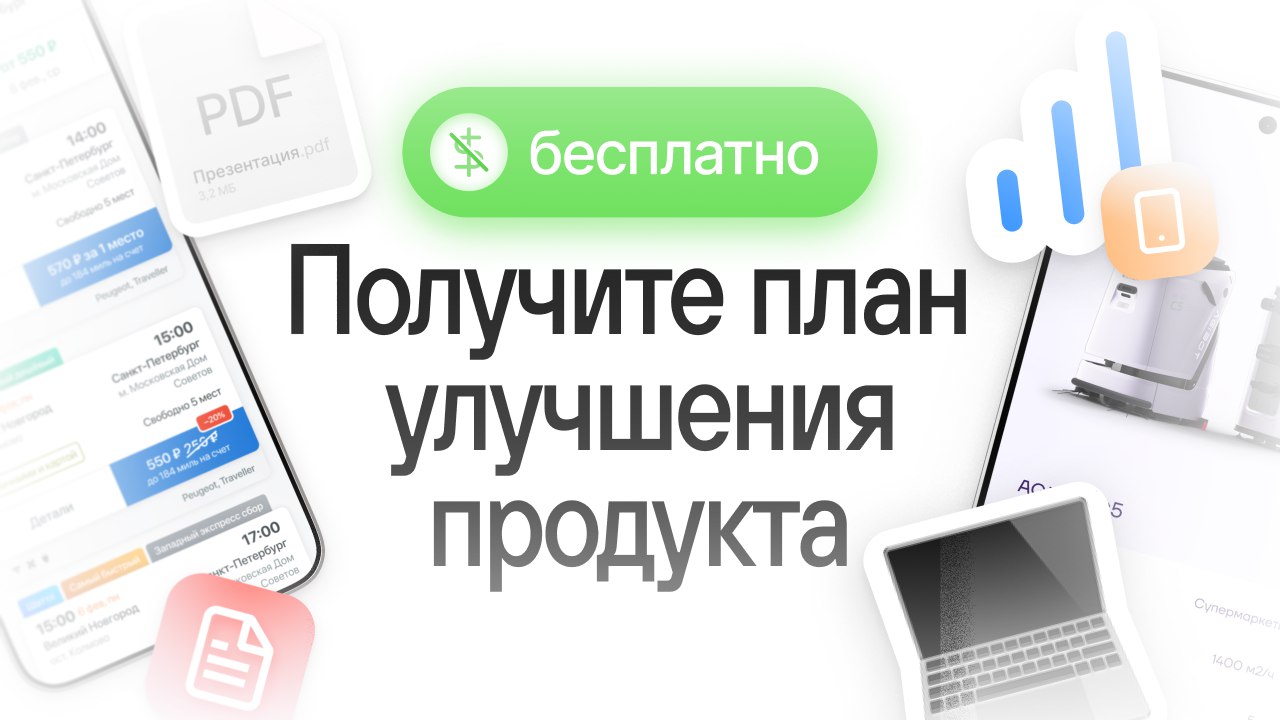 try.noknok.ru