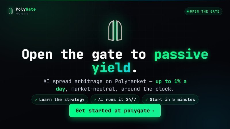 Polygate