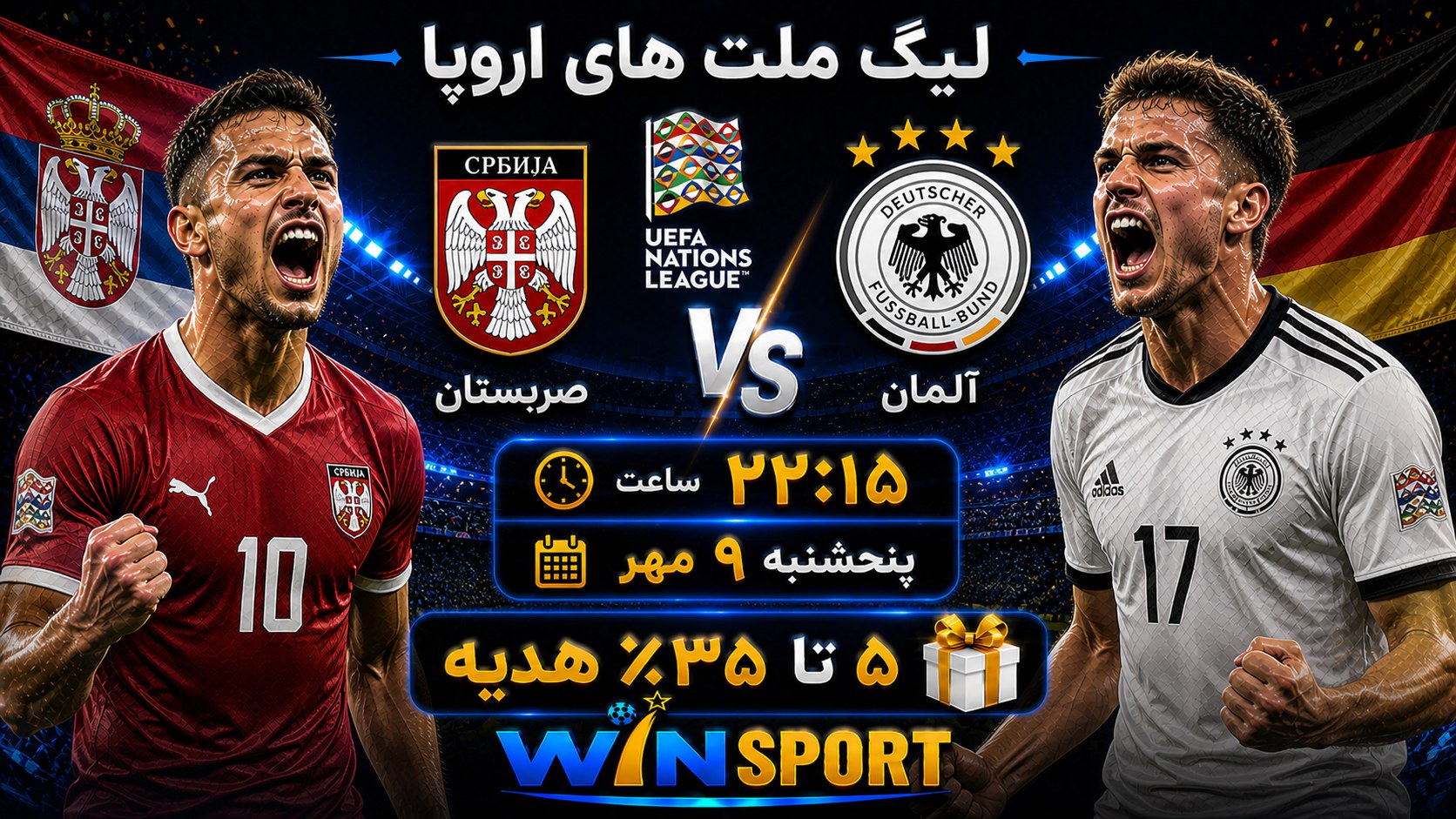 Winsport