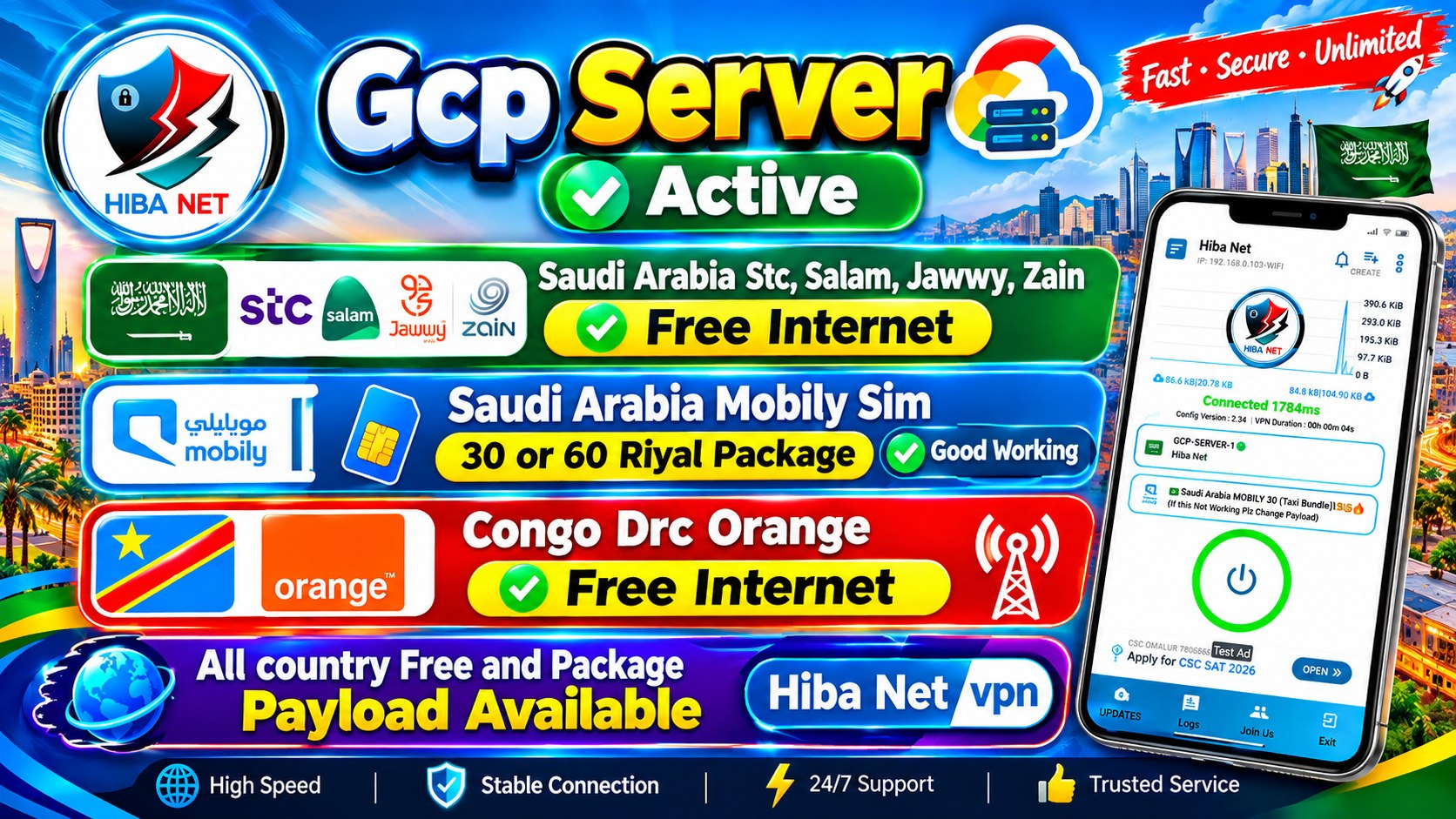 Hiba Net vpn