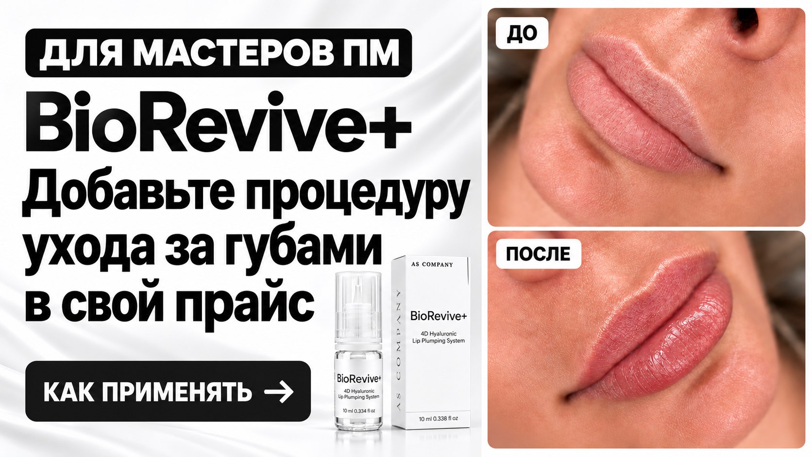 as-pigments.ru