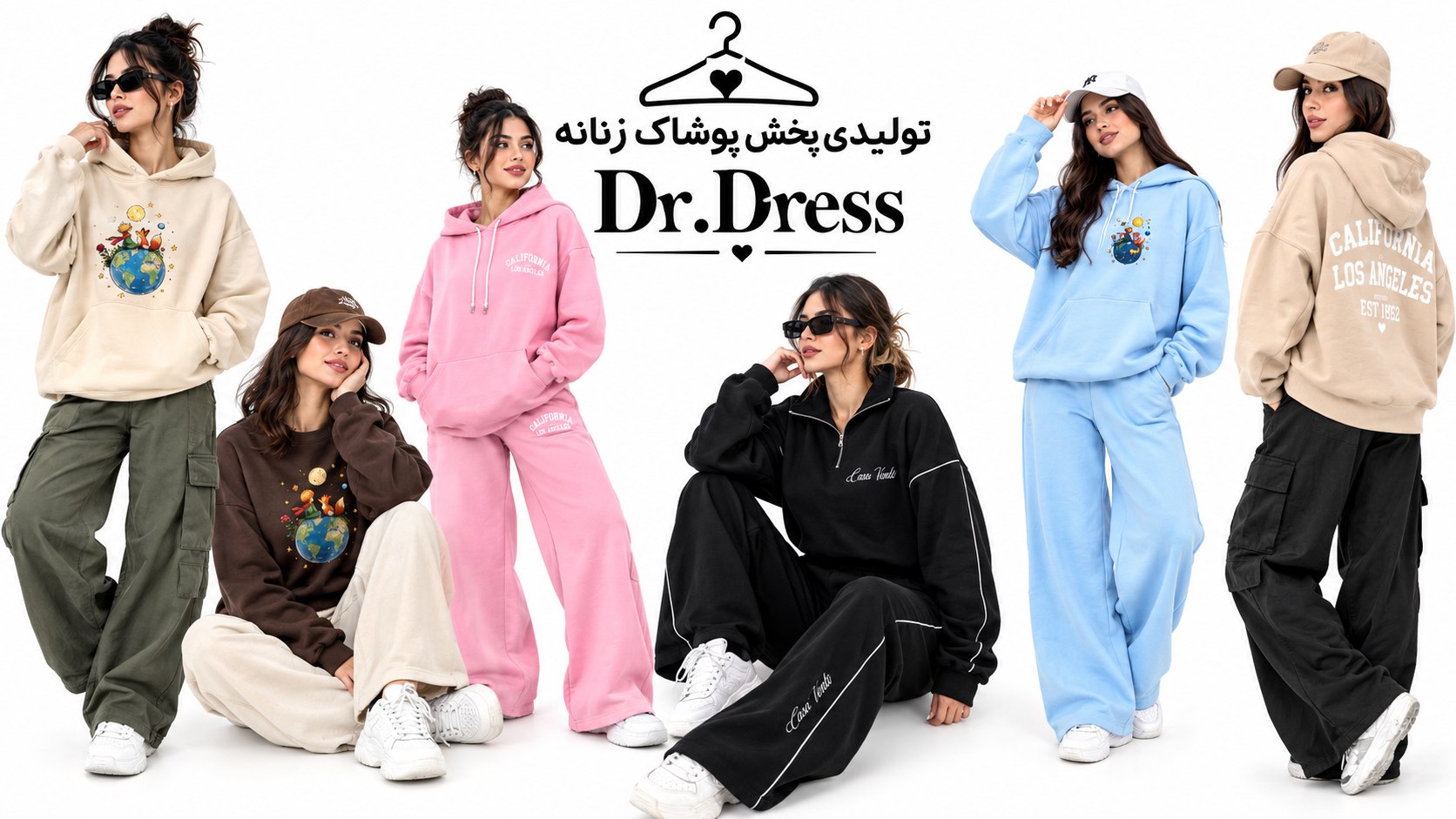 Dr.Dress