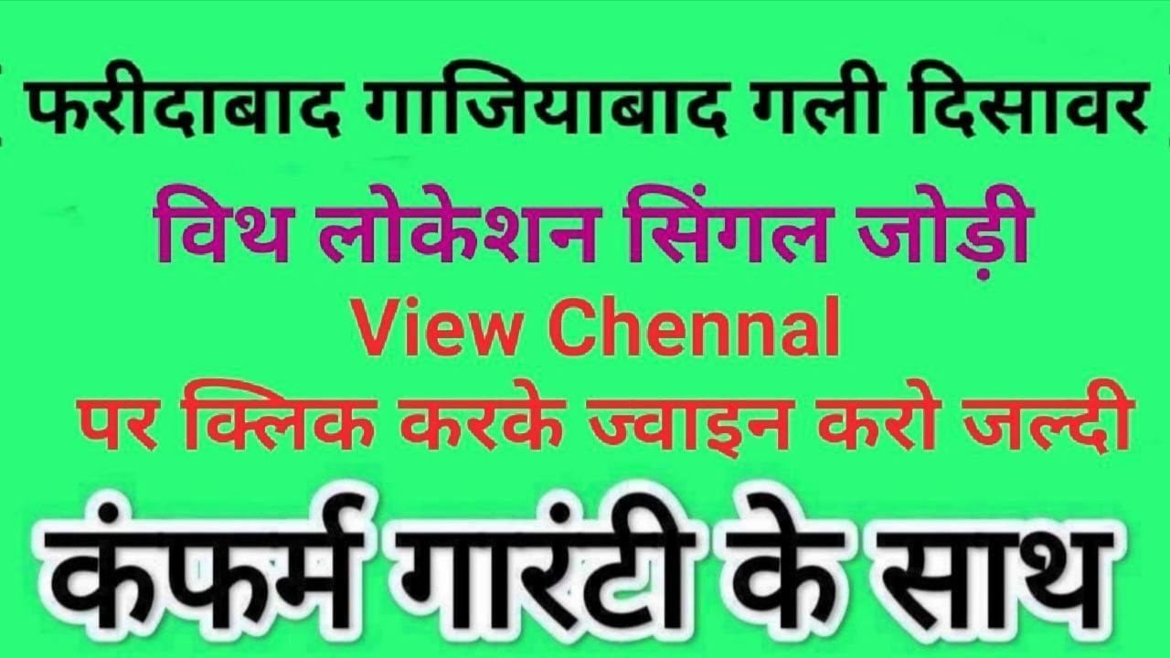 अरुण चौधरी