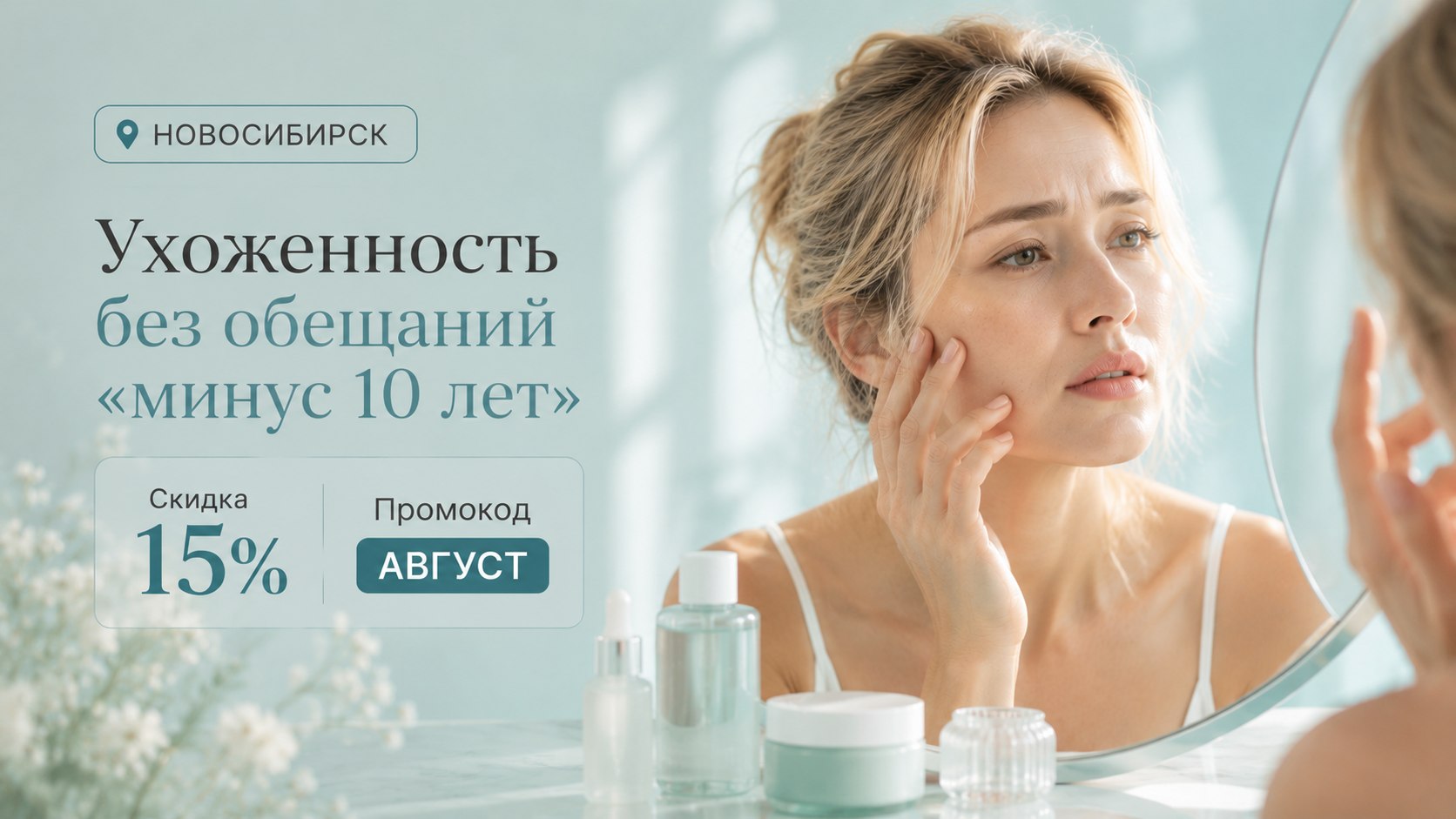 Корейская косметика - Sagwa❤️ Все для идеальной кожи