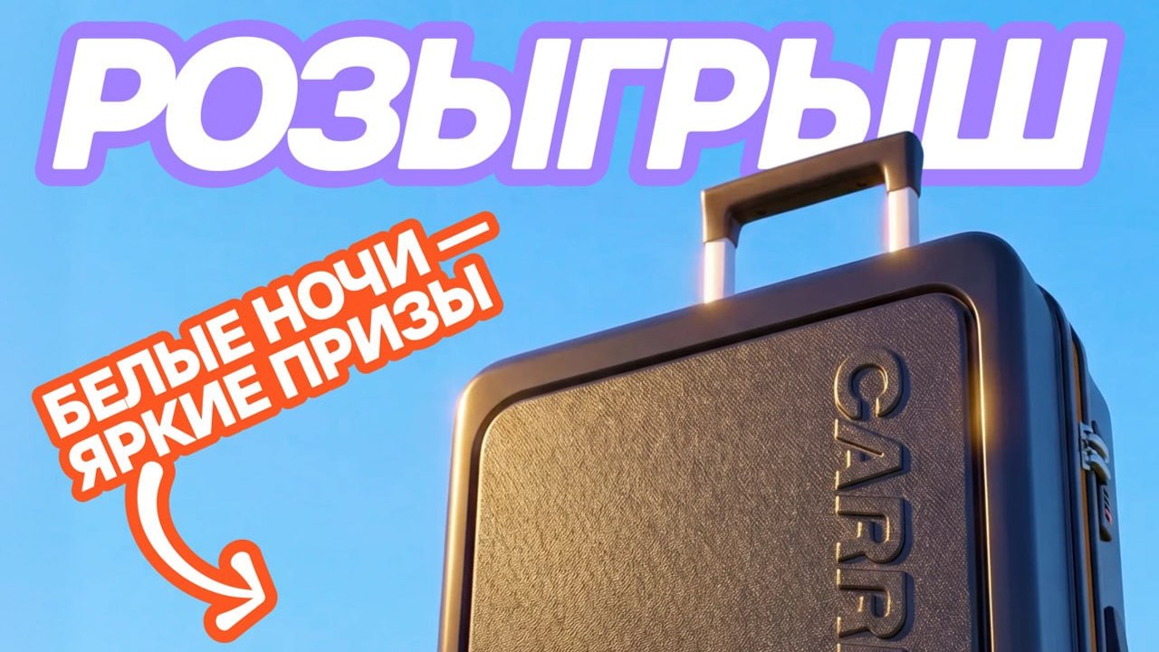 Туту