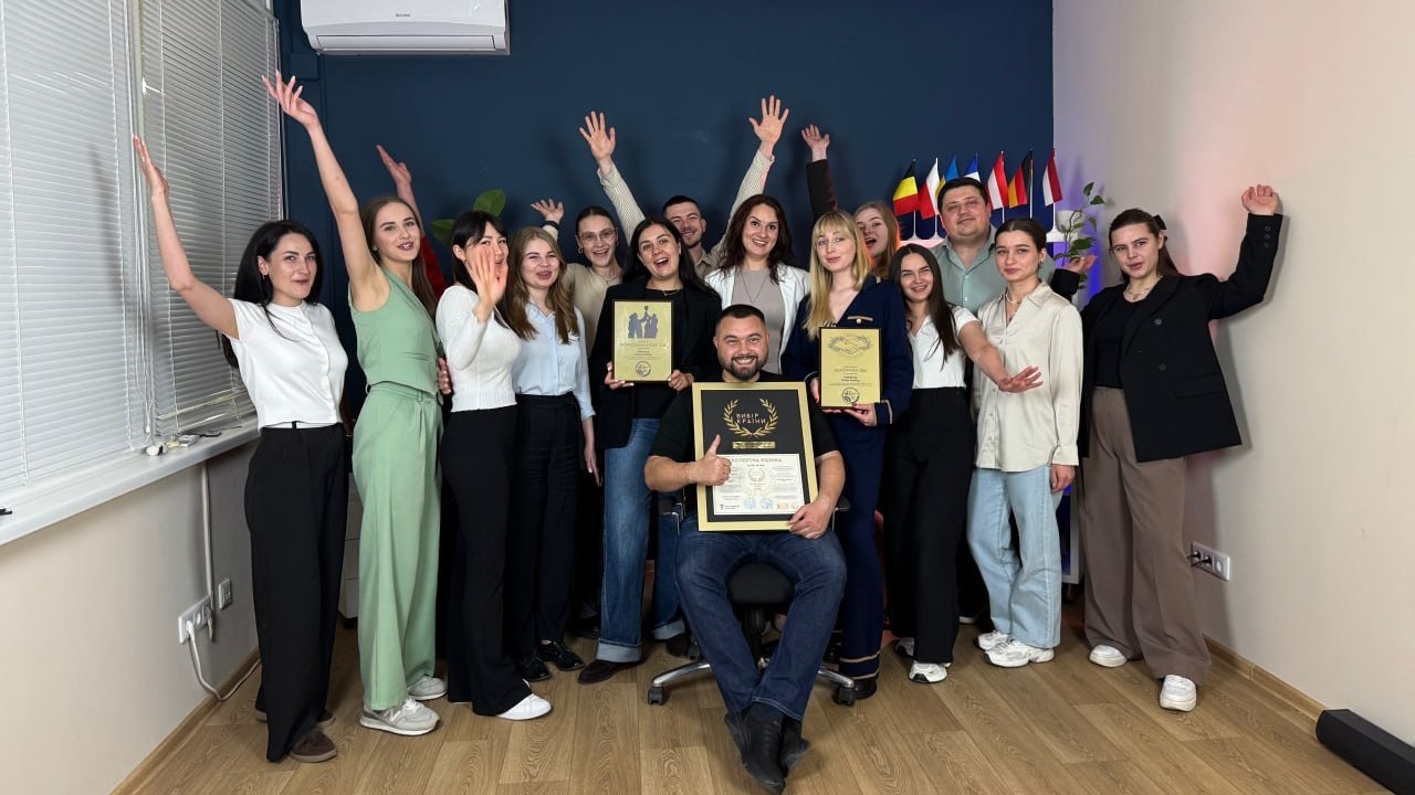 Group Working 100+ Вакансий ЕС