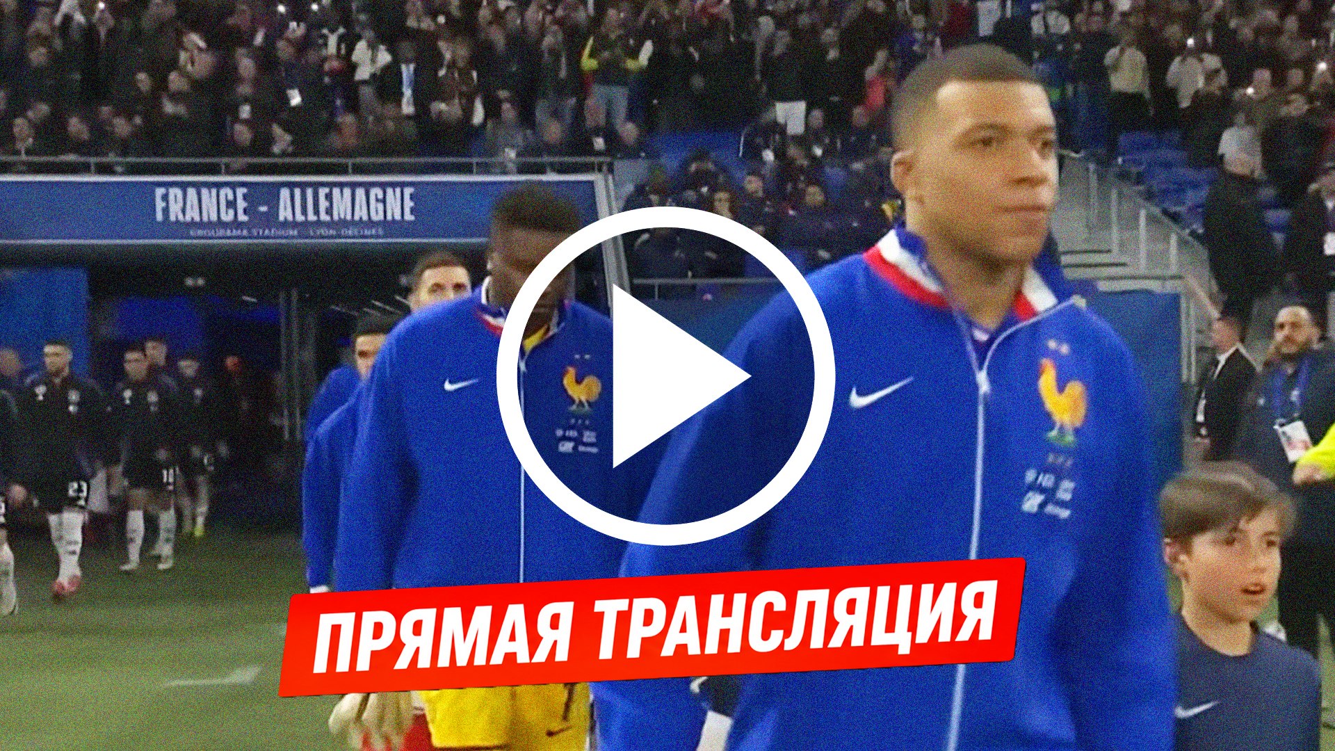 Спортс“