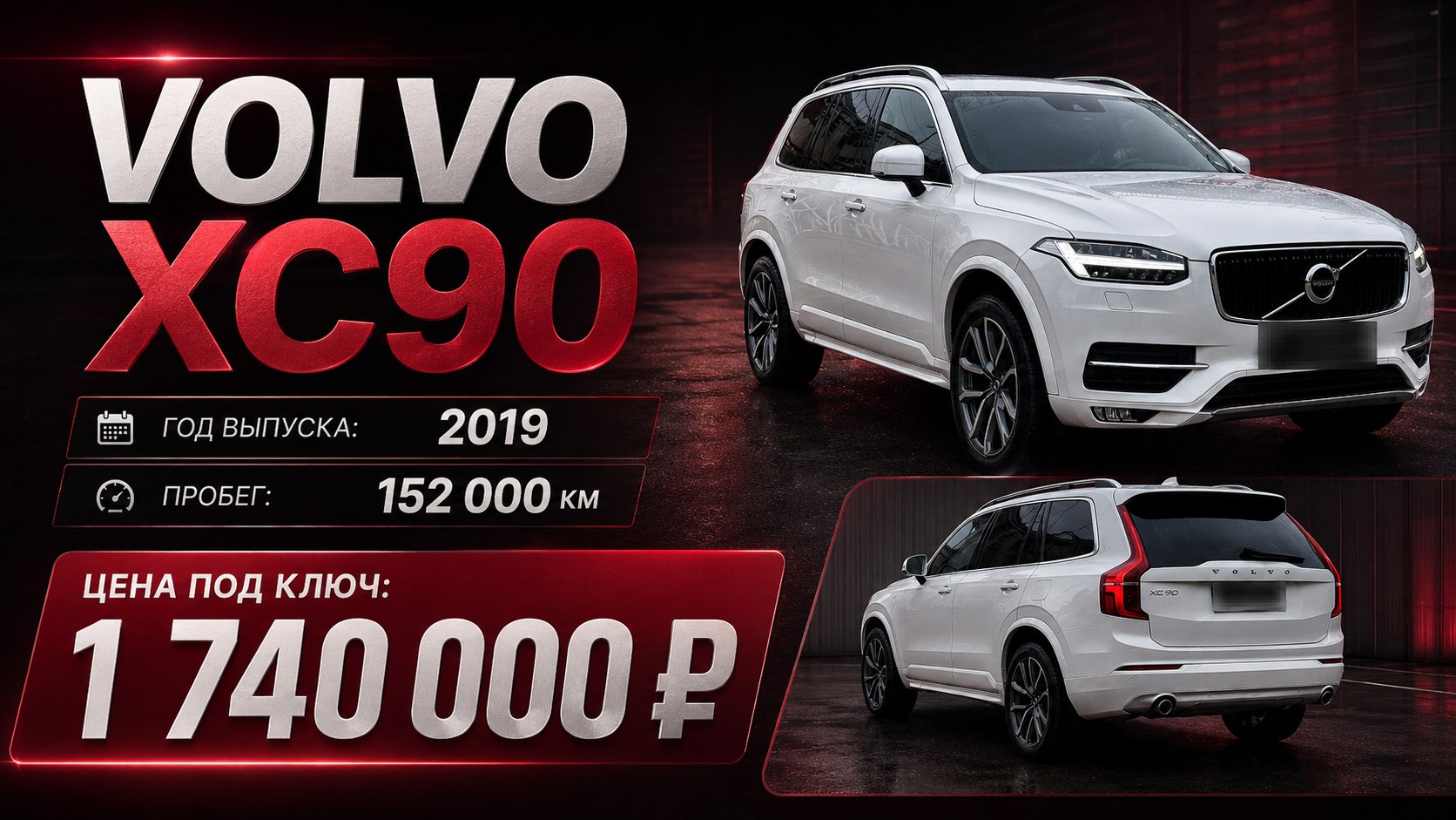 GT Motors | Пригон авто из ЕС 🇪🇺🇷🇺