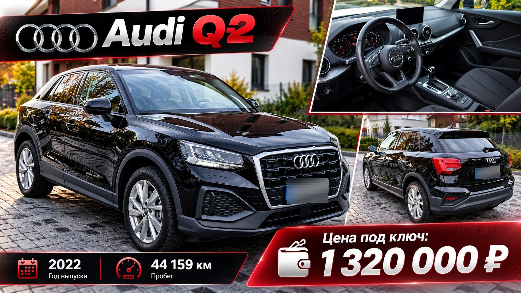 ГерманКар | Авто из Европы