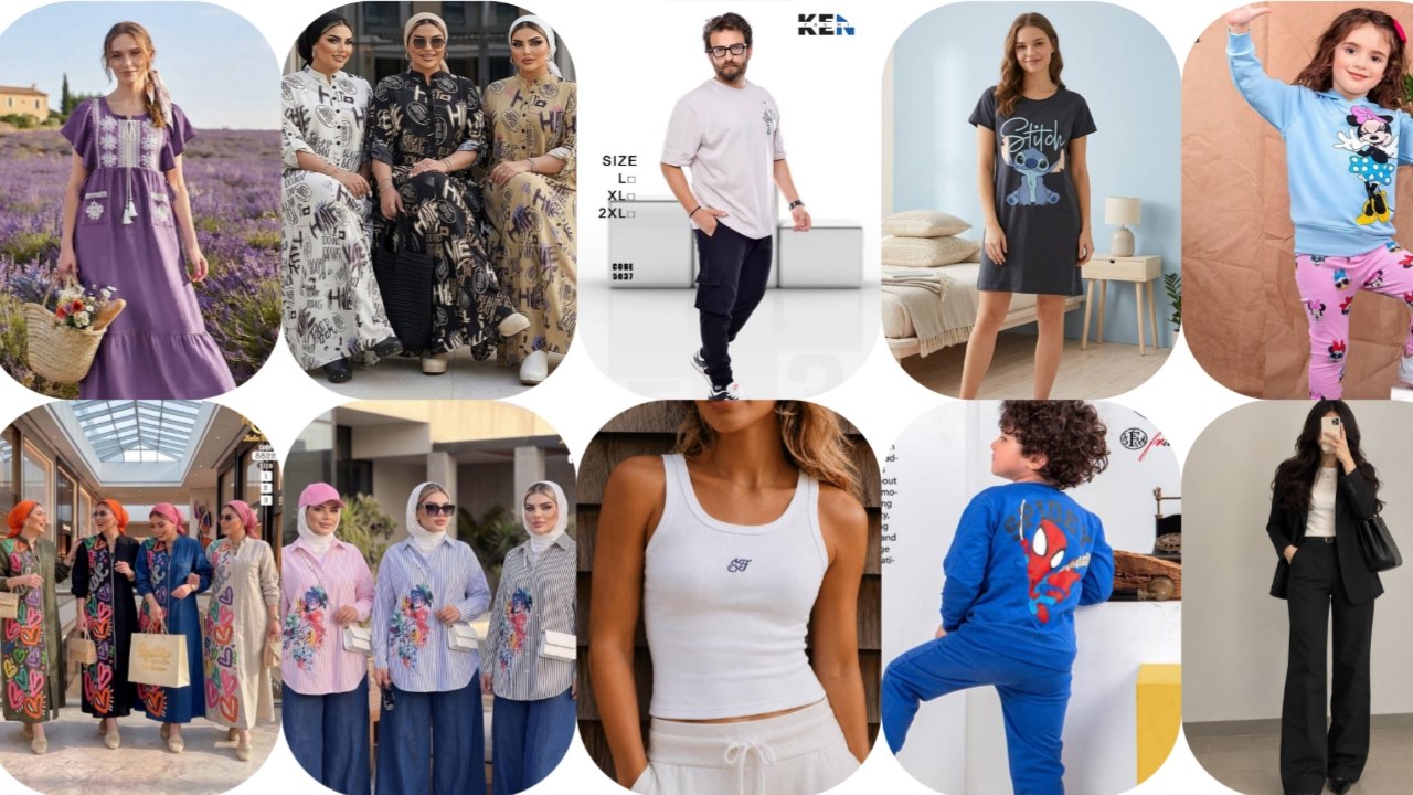 SHAHA STORE في النزهة الجديدة ملابس جملة❤️