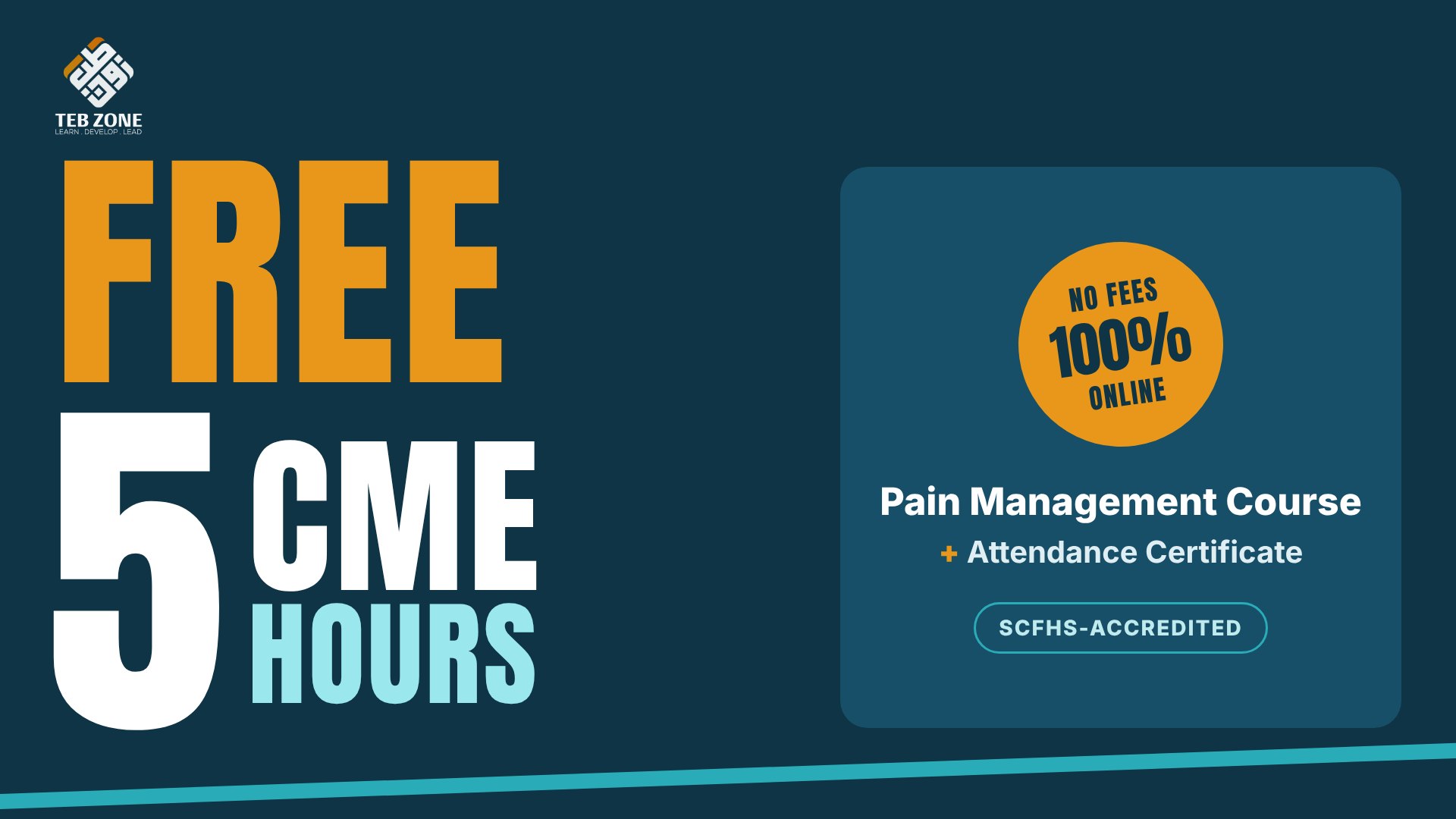 TebZone.net - CME