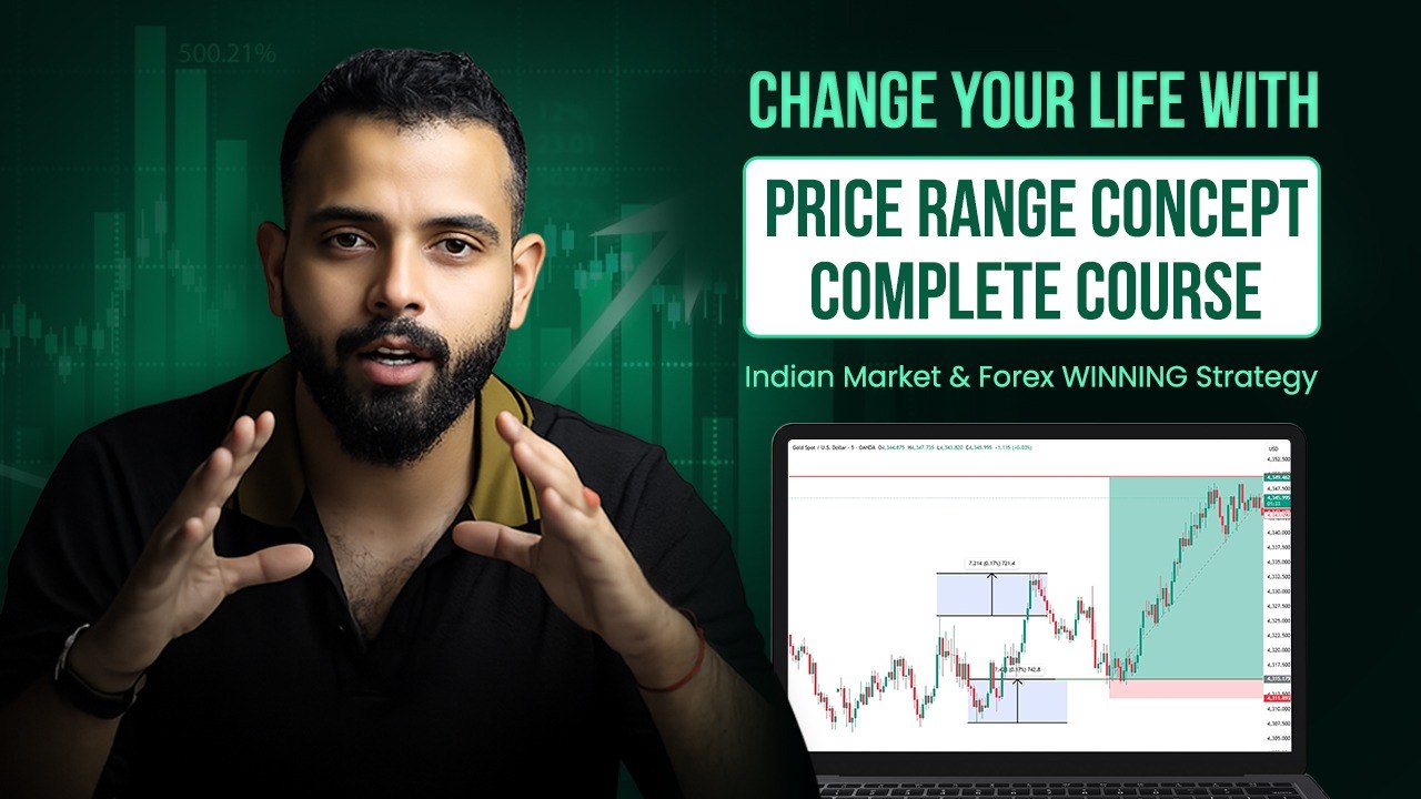 Career in Trading
